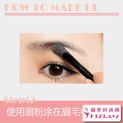 化妆教程：摆脱短小稀疏眉画出自然眉形_Y2OOO.COM第2张