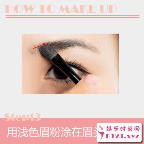 化妆教程：摆脱短小稀疏眉画出自然眉形_Y2OOO.COM第3张