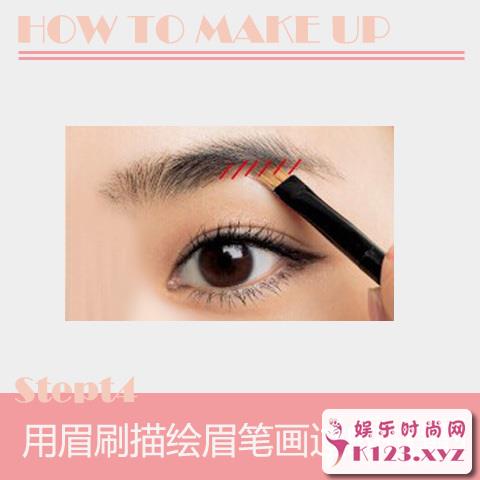 化妆教程：摆脱短小稀疏眉画出自然眉形_Y2OOO.COM第4张