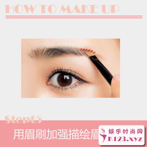 化妆教程：摆脱短小稀疏眉画出自然眉形_Y2OOO.COM第5张