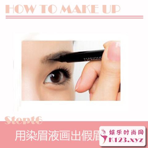 化妆教程：摆脱短小稀疏眉画出自然眉形_Y2OOO.COM第6张