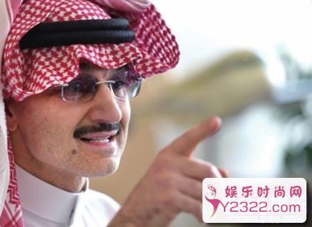 沙特把个人资产全部320亿美元用于女性权利_m.y2ooo.com