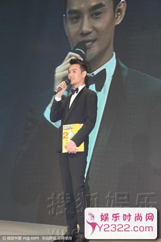 王凯亮相《新周刊》颁奖典礼并击败胡歌、王千源等获得年度艺人1_m.y2ooo.com