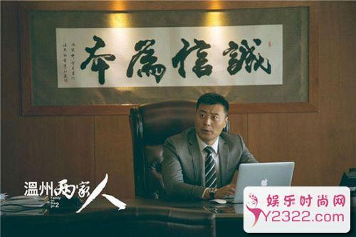 任程伟做客电视节目 “东北大秧歌”技能满分_m.y2ooo.com