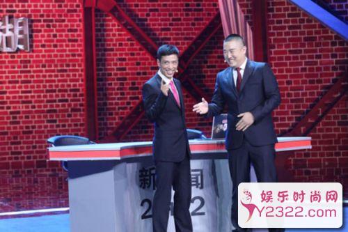 《笑傲江湖》迎来复赛“有态度的相声演员”组合位居第二_m.y2ooo.com