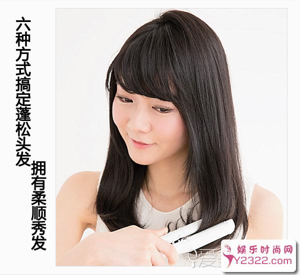 6种快速解决头发问题的技巧，赶紧来学_Y2OOO.COM第6张