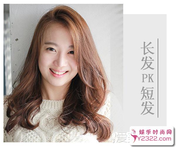 据说外美发专家研究出了一个2.25英寸黄金比例_Y2OOO.COM第7张