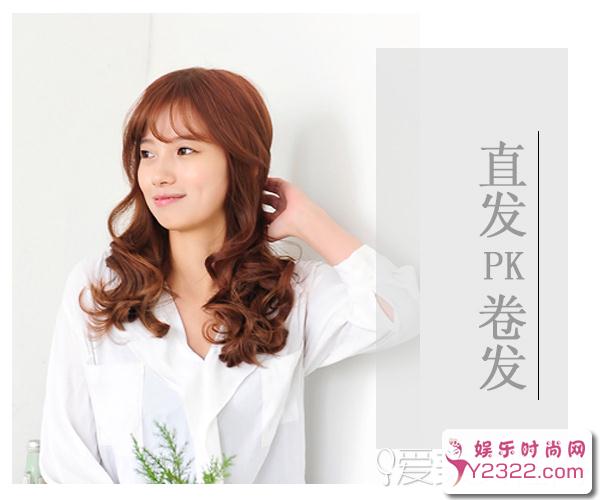 为大家搜罗了几款风格不同的直发和卷发哦_Y2OOO.COM第7张