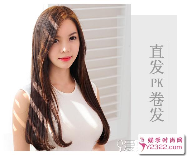 为大家搜罗了几款风格不同的直发和卷发哦_Y2OOO.COM第3张