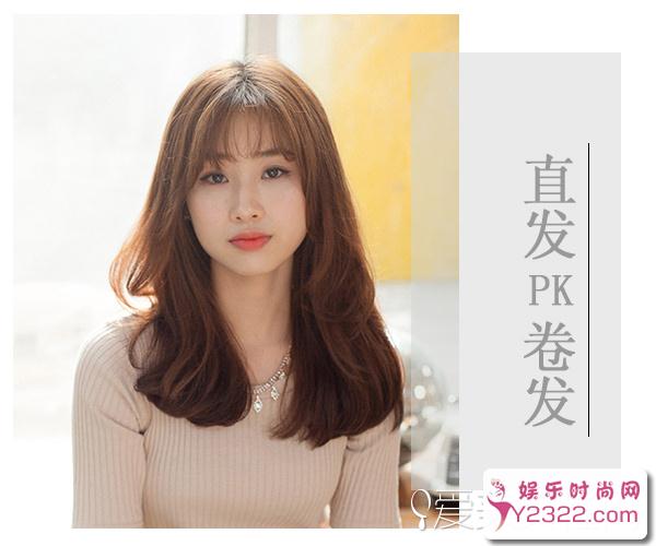为大家搜罗了几款风格不同的直发和卷发哦_Y2OOO.COM第4张