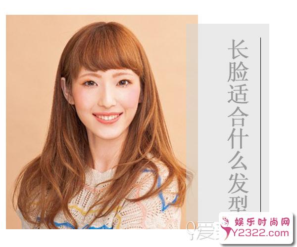 ,蓬松卷曲的发型,鲜亮的颜色更有助于长脸美眉让长脸变小脸。_Y2OOO.COM第7张