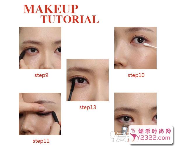 韩国女星的红地毯红唇妆,学起来参见宴会婚礼_Y2OOO.COM第3张