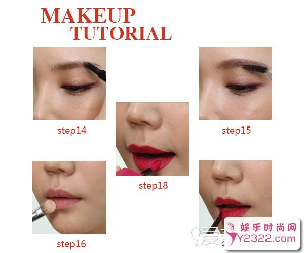 韩国女星的红地毯红唇妆,学起来参见宴会婚礼_Y2OOO.COM第4张
