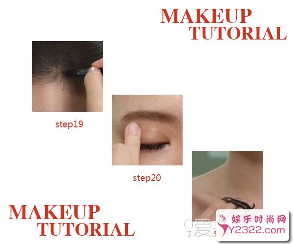 韩国女星的红地毯红唇妆,学起来参见宴会婚礼_Y2OOO.COM第5张