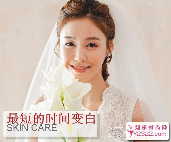 新娘护肤是每个新娘最重要的功课，一辈子的事_Y2OOO.COM第4张