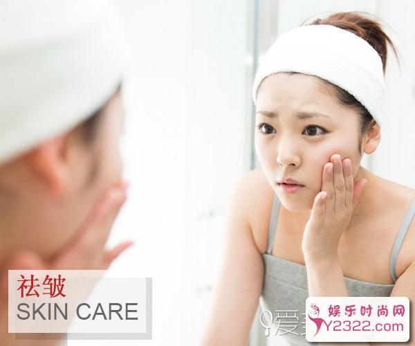  美人都用"美人水" 实惠高效非属它 