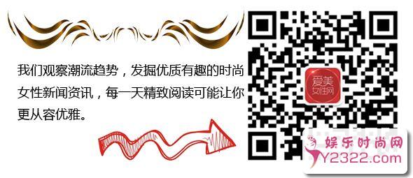  美人都用"美人水" 实惠高效非属它 