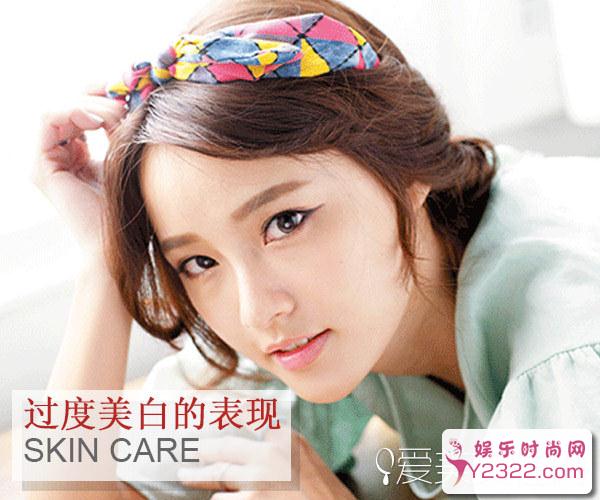 俗话说“一白遮百丑”，美白就如同减肥一样1_m.y2ooo.com