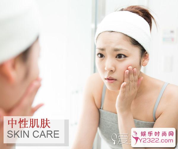 俗话说“一白遮百丑”，美白就如同减肥一样_第3页_m.y2ooo.com