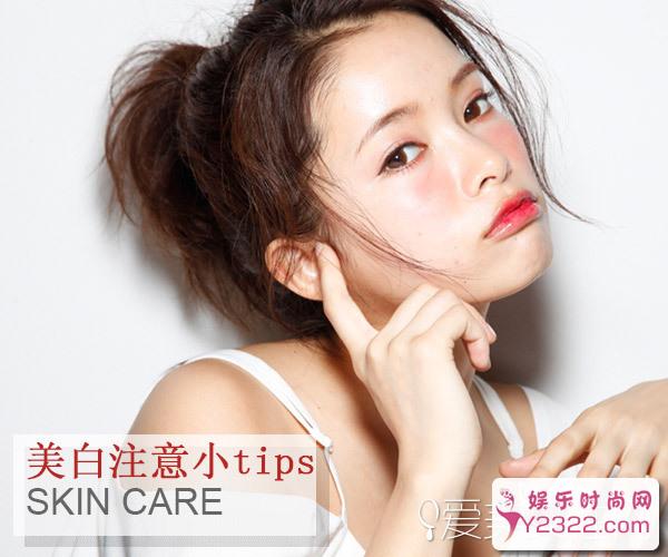 俗话说“一白遮百丑”，美白就如同减肥一样_Y2OOO.COM第5张