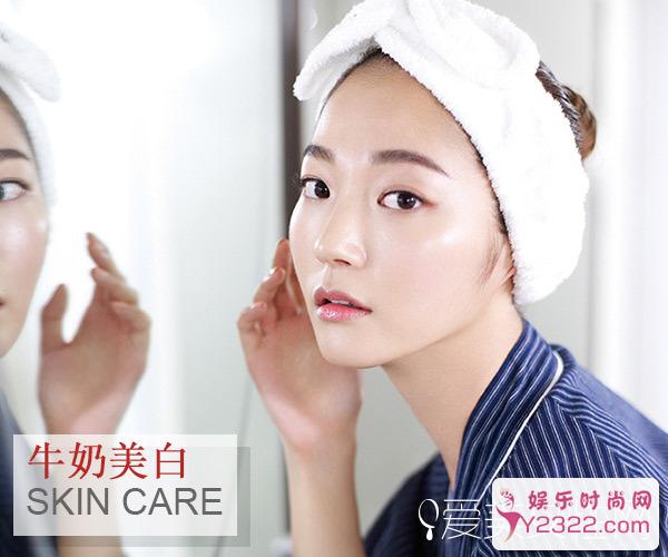 俗话说“一白遮百丑”，美白就如同减肥一样_Y2OOO.COM第6张