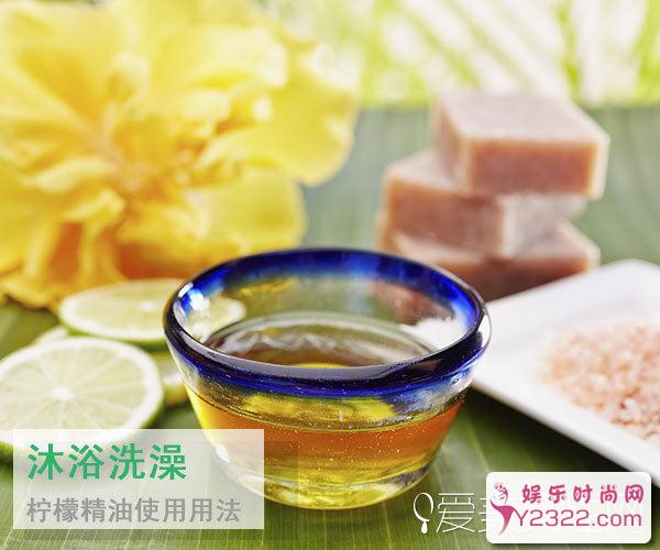 柠檬精油可以迅速的渗入肌肤内部，清除老化死去的细胞_Y2OOO.COM第5张