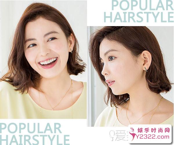 想换发型的妹子还等什么,赶紧看流行的二八分发型吧。_Y2OOO.COM第3张