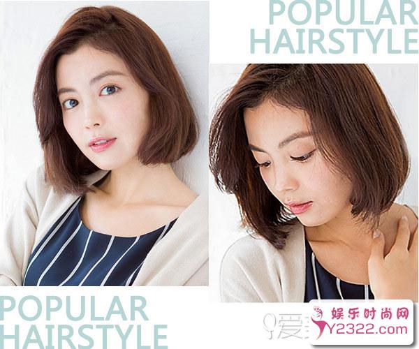 想换发型的妹子还等什么,赶紧看流行的二八分发型吧。_Y2OOO.COM第4张