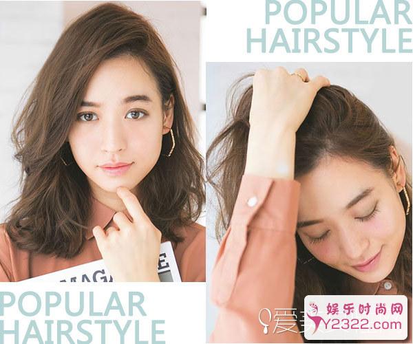 想换发型的妹子还等什么,赶紧看流行的二八分发型吧。_Y2OOO.COM第5张