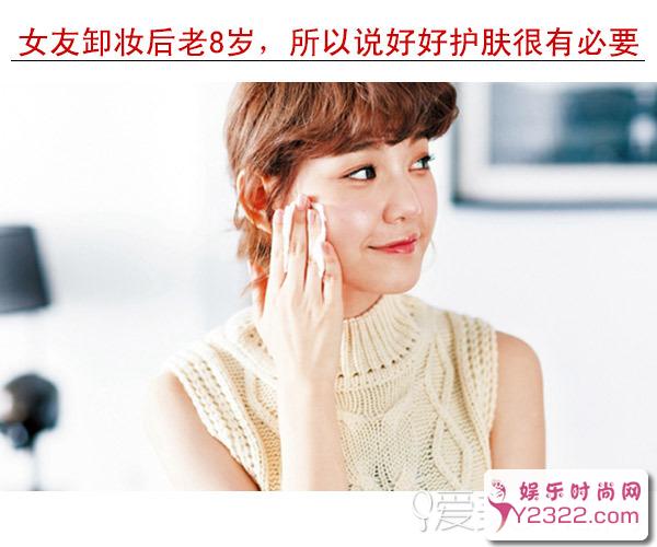 MM们向来都是以靓丽的形象出现在众人视线里1_m.y2ooo.com