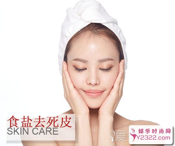 MM们向来都是以靓丽的形象出现在众人视线里_Y2OOO.COM第7张