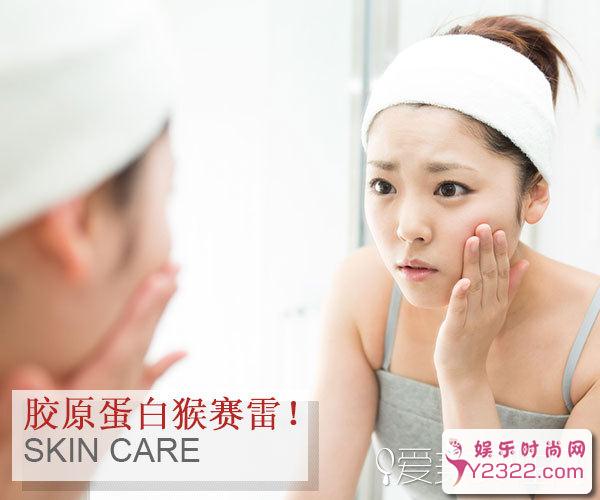 哪个大脸妹子能骄傲大声地说，我不是脸大_第2页_m.y2ooo.com