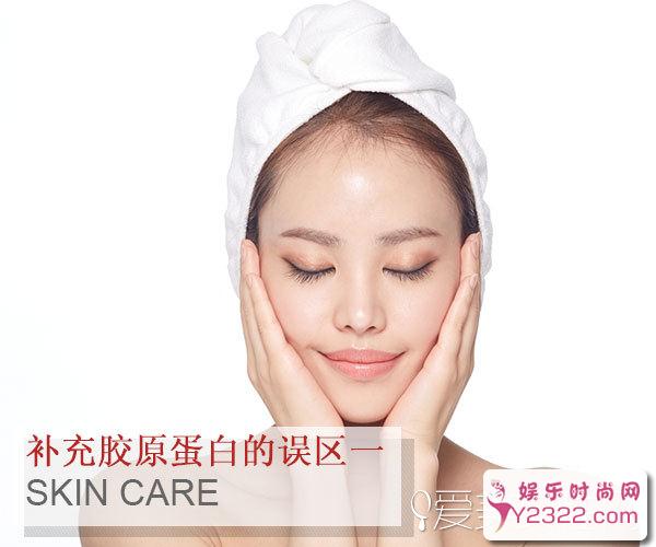 哪个大脸妹子能骄傲大声地说，我不是脸大_第3页_m.y2ooo.com