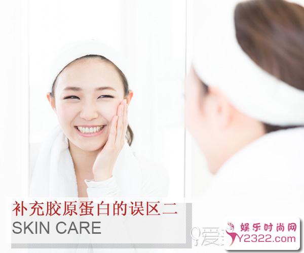 哪个大脸妹子能骄傲大声地说，我不是脸大_Y2OOO.COM第4张