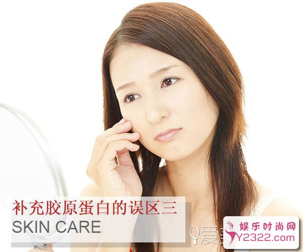 哪个大脸妹子能骄傲大声地说，我不是脸大_Y2OOO.COM第5张