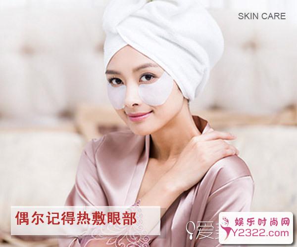 加班、熬夜就会引起黑眼圈，每天顶着两个黑眼圈_第2页_m.y2ooo.com