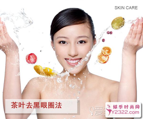 加班、熬夜就会引起黑眼圈，每天顶着两个黑眼圈_Y2OOO.COM第3张