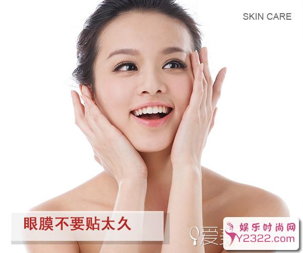 加班、熬夜就会引起黑眼圈，每天顶着两个黑眼圈_Y2OOO.COM第5张