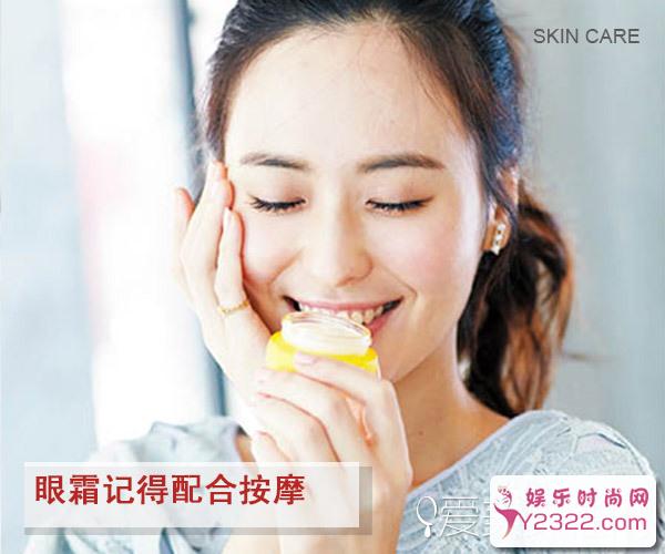 加班、熬夜就会引起黑眼圈，每天顶着两个黑眼圈_Y2OOO.COM第7张