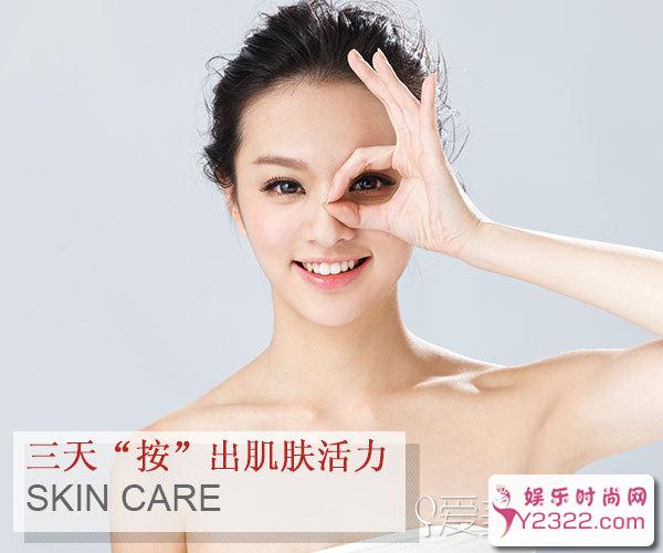 复活节来啦，妹子们是不是想以最美的姿态好好出去耍1_m.y2ooo.com