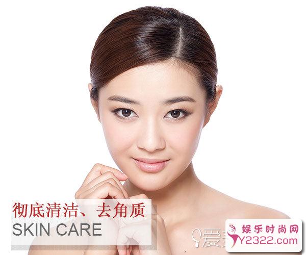 复活节来啦，妹子们是不是想以最美的姿态好好出去耍_第2页_m.y2ooo.com