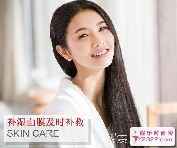 复活节来啦，妹子们是不是想以最美的姿态好好出去耍_Y2OOO.COM第3张