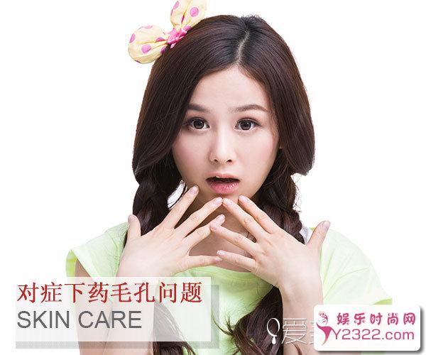 复活节来啦，妹子们是不是想以最美的姿态好好出去耍_Y2OOO.COM第5张