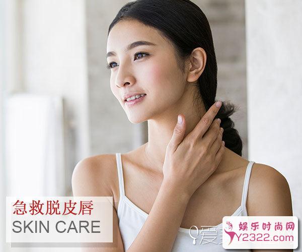 复活节来啦，妹子们是不是想以最美的姿态好好出去耍_Y2OOO.COM第6张