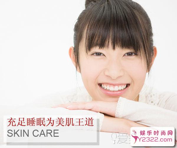 复活节来啦，妹子们是不是想以最美的姿态好好出去耍_Y2OOO.COM第7张