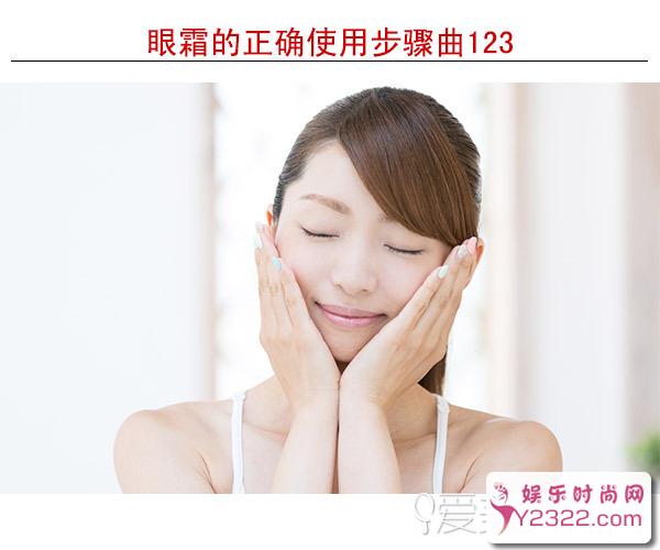 女人不好好保养自己,木有颜值谁去窥探你的内心呢1_m.y2ooo.com