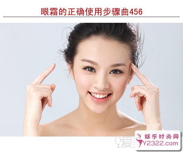 女人不好好保养自己,木有颜值谁去窥探你的内心呢_第2页_m.y2ooo.com