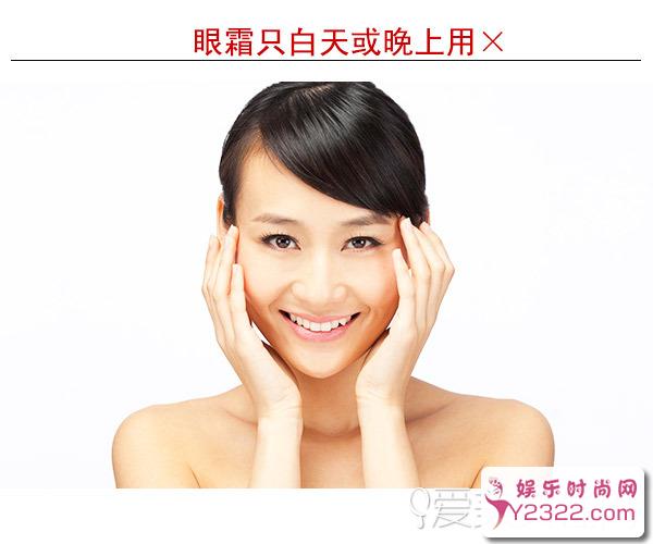 女人不好好保养自己，木有颜值谁去窥探你的内心呢_Y2OOO.COM第6张