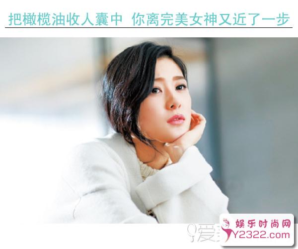 夏日满面油光,油皮女生在护肤方面更是痛苦不堪1_m.y2ooo.com