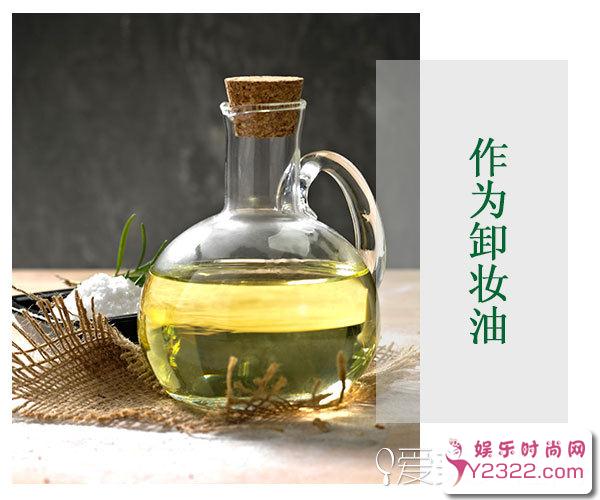 夏日满面油光，油皮女生在护肤方面更是痛苦不堪_第2页_m.y2ooo.com